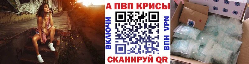 блэк спрут как войти  Аргун  A PVP VHQ 