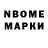 Amphetamine Розовый Anatoliy Syvak