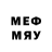 Первитин Methamphetamine Nelli Day