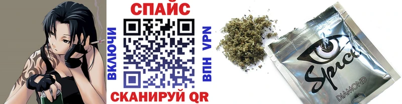 купить   Аргун  БУТИРАТ BDO 33% 