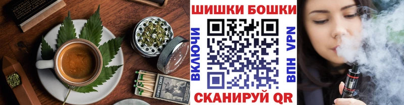 Печенье с ТГК марихуана Аргун
