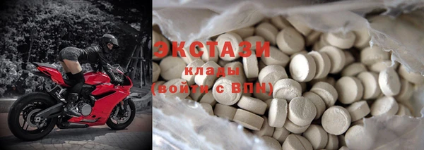 тгк Алзамай