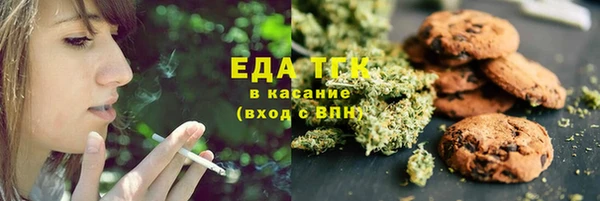 PSILOCYBIN Алексеевка