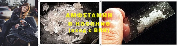 PSILOCYBIN Алексеевка