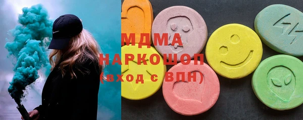 PSILOCYBIN Алексеевка