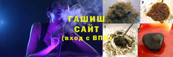 тгк Алзамай