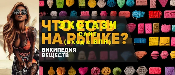 тгк Алзамай