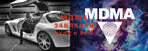 PSILOCYBIN Алексеевка