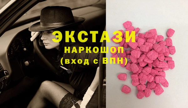 тгк Алзамай