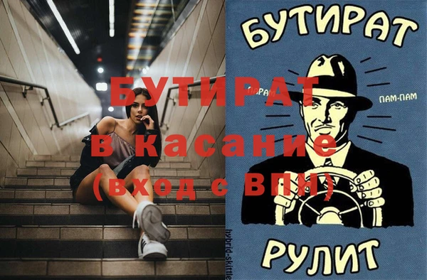 PSILOCYBIN Алексеевка