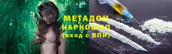 тгк Алзамай